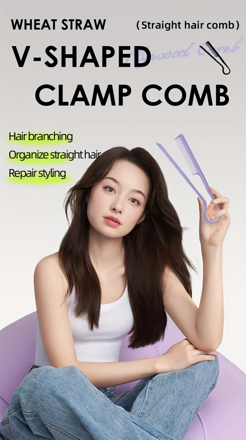 Professional V-Comb Straightener Hair Styling Tool for Messy Wavy Hair Comb for Wig Styling Human Hair Styling tool accessories