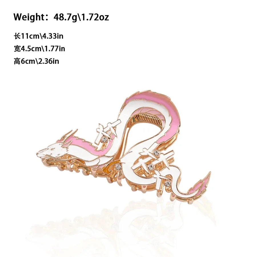 Exquisite Cute Cartoon Flame Hair Claw Boat Dragon Large Hair Claws New Japanese Cat Claw Clip Enamel Hair Accessories for Women