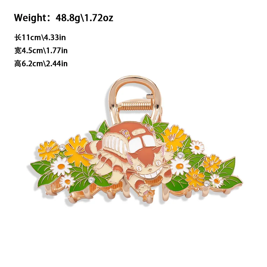 Exquisite Cute Cartoon Flame Hair Claw Boat Dragon Large Hair Claws New Japanese Cat Claw Clip Enamel Hair Accessories for Women