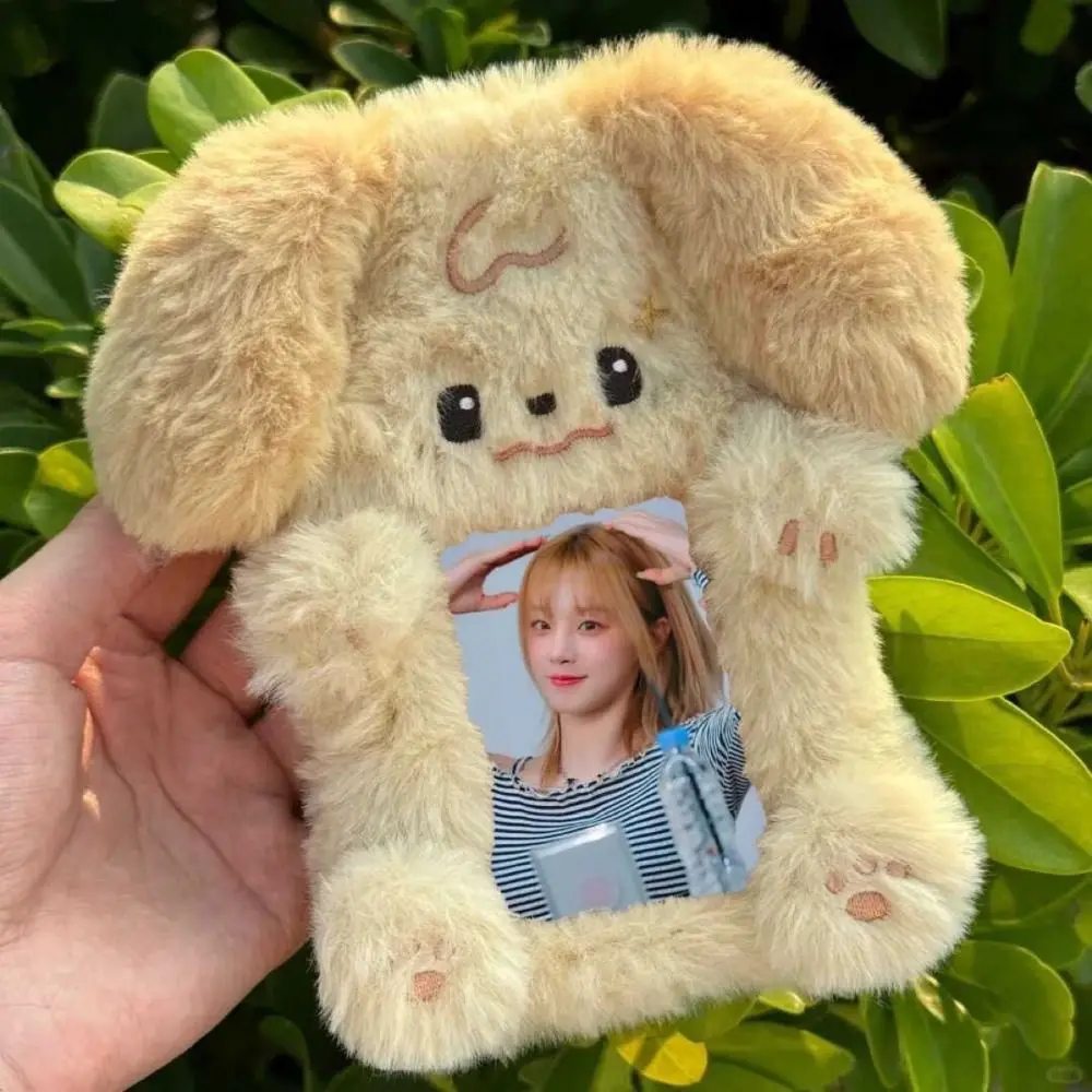 Cartoon Multifunctional Photocard Case Plush Big Eared Rabbit/Border Collie Card Case Rabbit/Dog/Cat Photo Card Holder Students