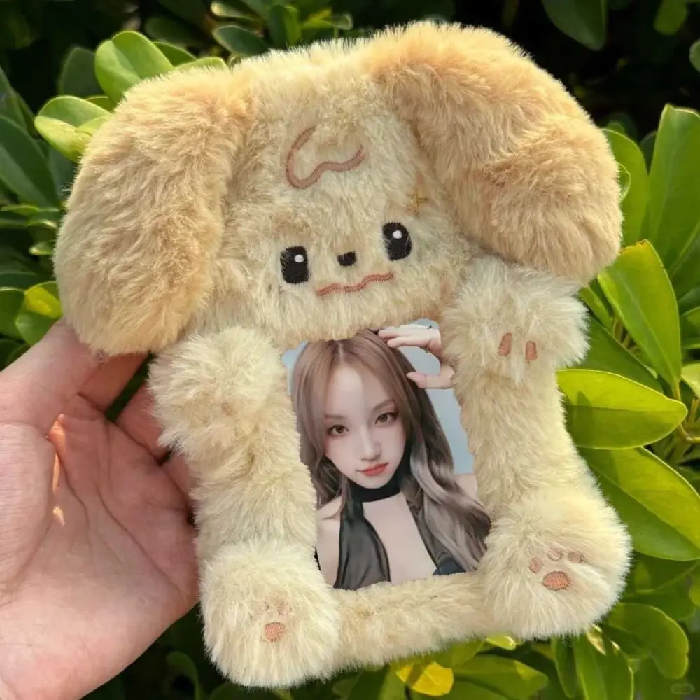 Cartoon Multifunctional Photocard Case Plush Big Eared Rabbit/Border Collie Card Case Rabbit/Dog/Cat Photo Card Holder Students