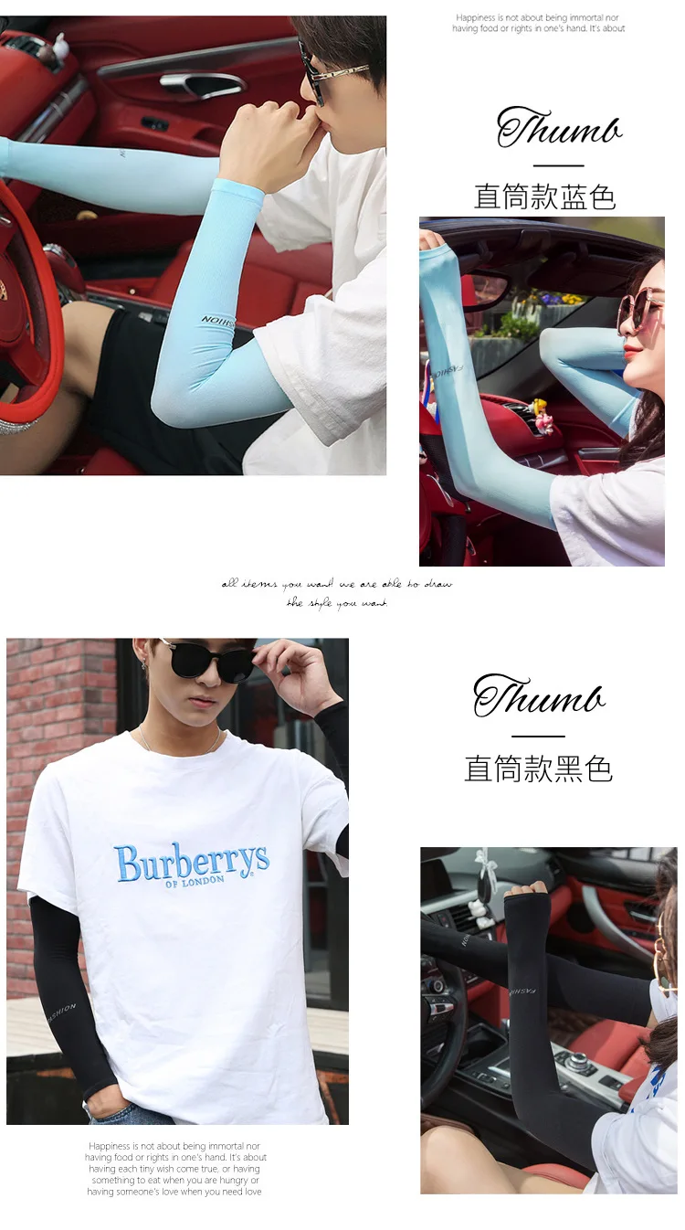 Anti-UV Arm Covers for Men Women Cycling Fingerless Gloves Summer Sport Ice Silk Cool Scarf Silk Elastic Arm Covers Driving