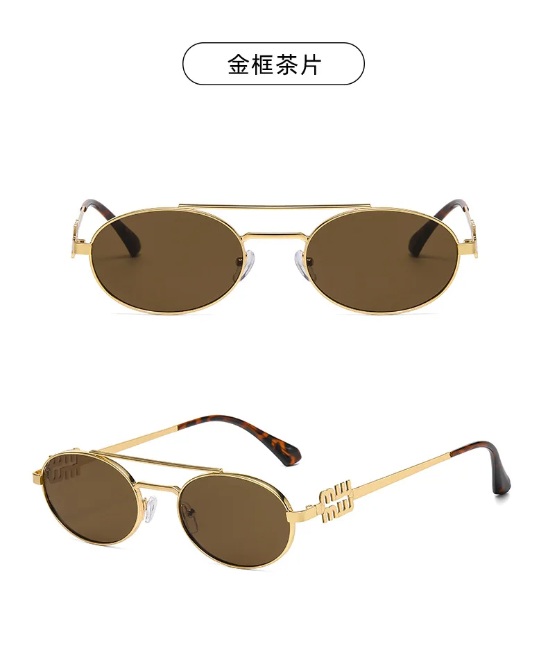 New Trendy Double Beam Metal Frame Oval Sunglasses Trendy Streetwear Women Brand Design Sun Glasses Unisex Sunnies UV Protection