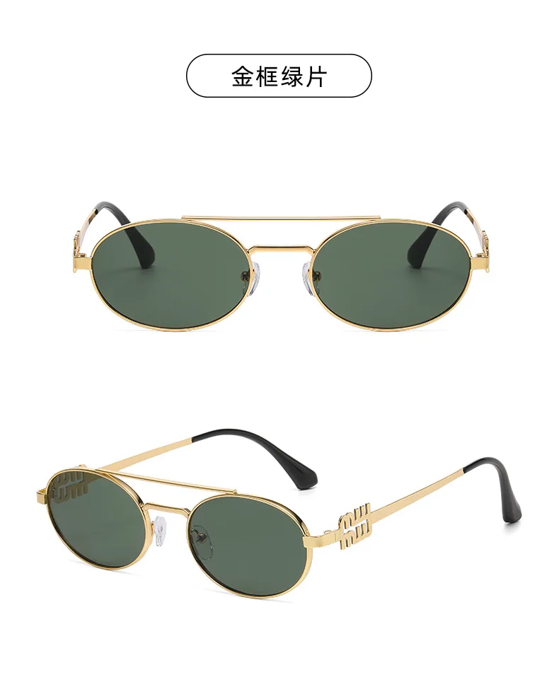 New Trendy Double Beam Metal Frame Oval Sunglasses Trendy Streetwear Women Brand Design Sun Glasses Unisex Sunnies UV Protection