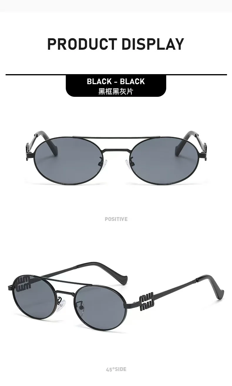 New Trendy Double Beam Metal Frame Oval Sunglasses Trendy Streetwear Women Brand Design Sun Glasses Unisex Sunnies UV Protection