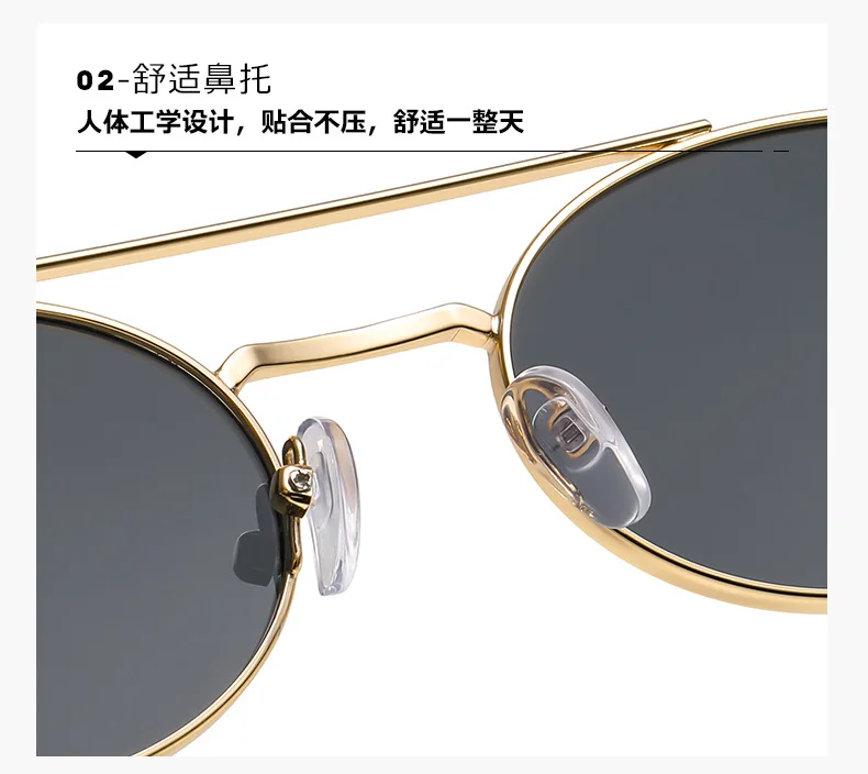 New Trendy Double Beam Metal Frame Oval Sunglasses Trendy Streetwear Women Brand Design Sun Glasses Unisex Sunnies UV Protection