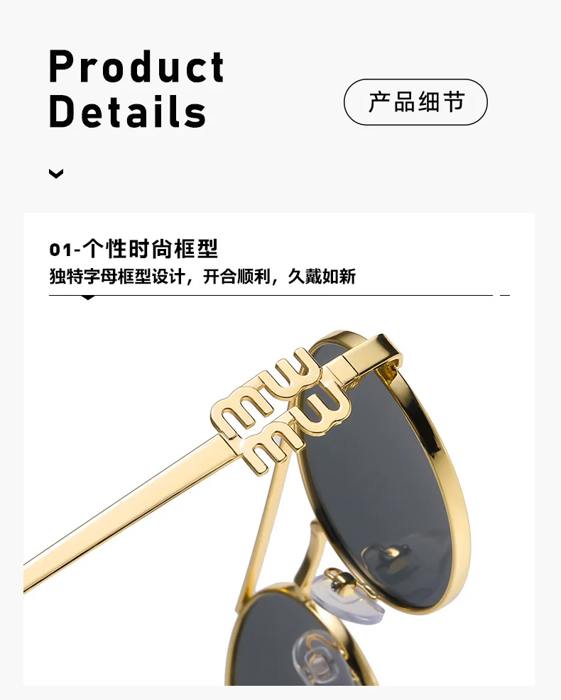 New Trendy Double Beam Metal Frame Oval Sunglasses Trendy Streetwear Women Brand Design Sun Glasses Unisex Sunnies UV Protection