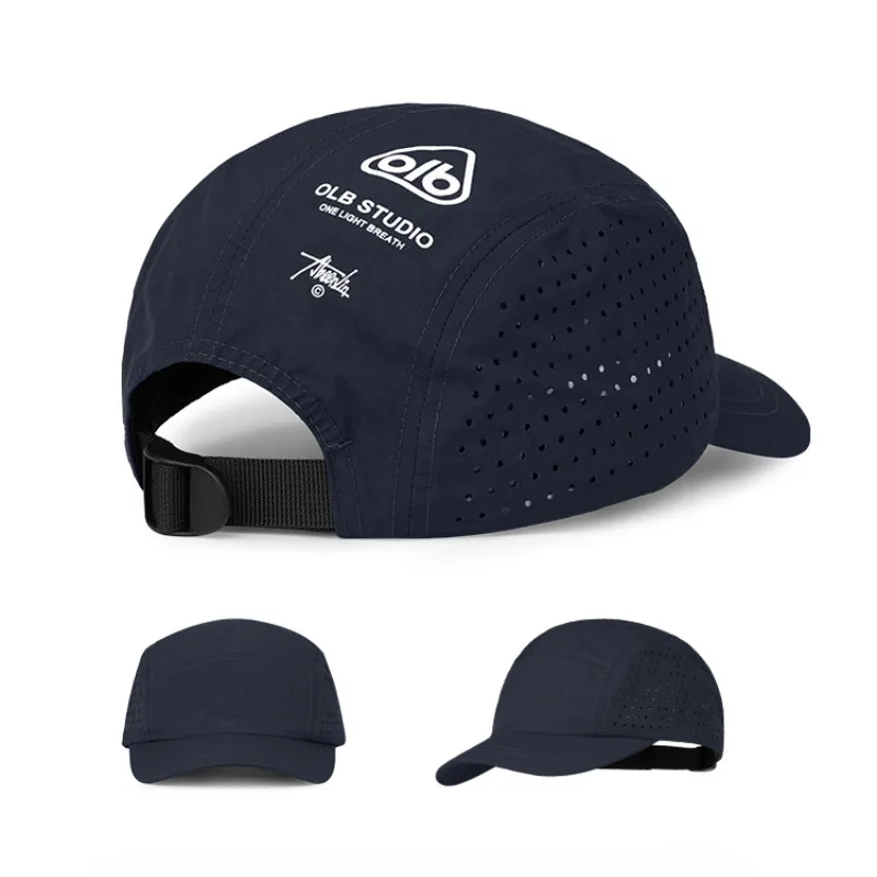 1 Pcs Short Brim Quick-Drying Mesh Baseball Cap - Breathable Lightweight UV Protection Sunshade, for Men Women Couples, Outdoor