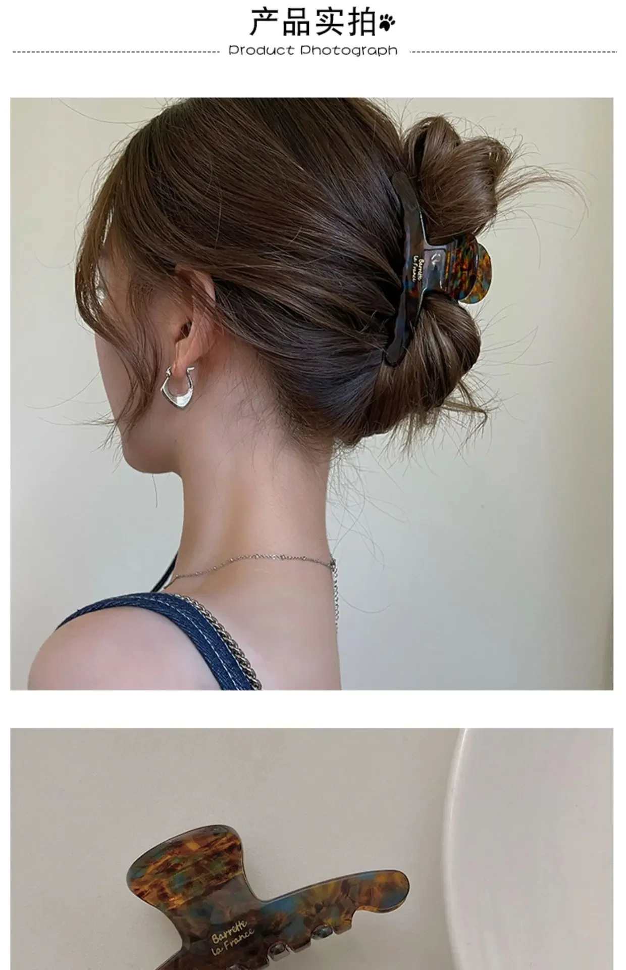 Elegant High grade Acetate Hair Claw For Women Temperament Decorate Lady Vintage Hair Clip Fashion Hair Accessories