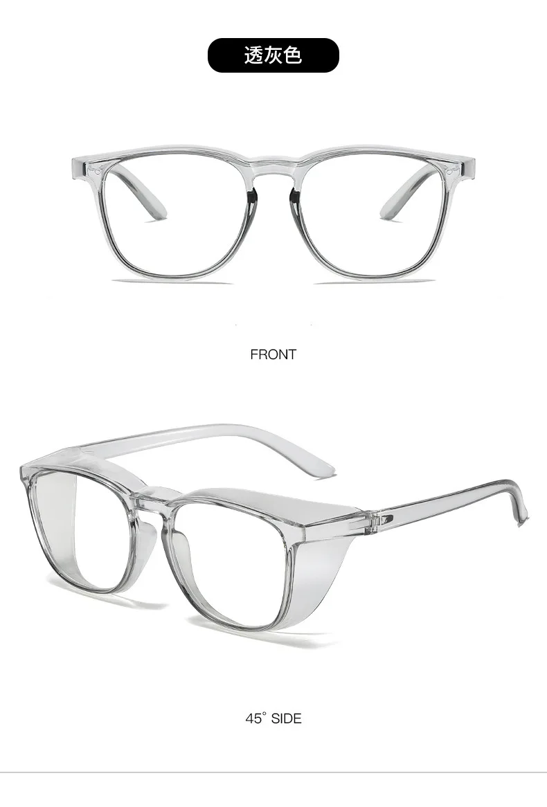 Safety Glasses Anti Fog Goggles Protective Glasses Side Shields Anti Blue Light protection Eye Glasses for Men Women Reading Gla