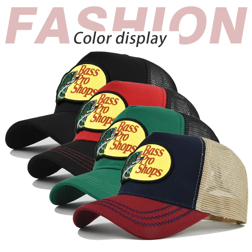 bass football baseball caps Men and women outdoor casual hip-hop Summer sunshade breathable mesh cap
