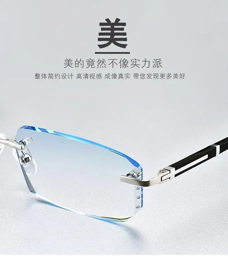 New Reading Glasses Men Women Anti Blue Light Presbyopia Eyeglasses Antifatigue Computer Eyewear with +1.5 +2.0 +2.5 +3.0 +3.5
