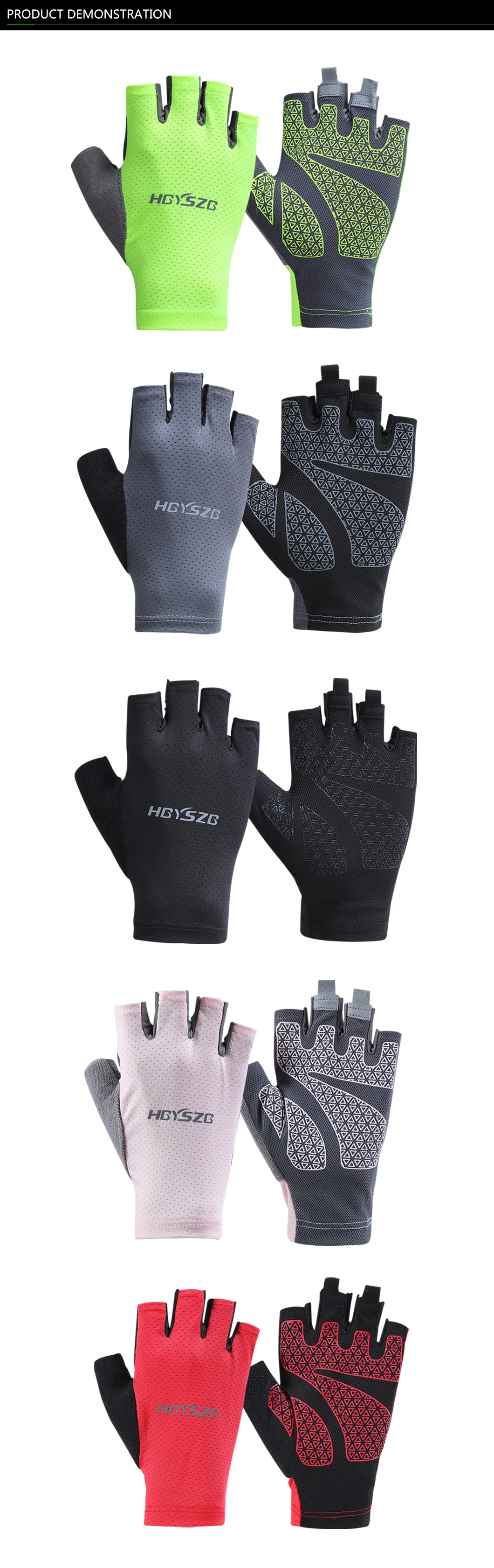 Summer Cycling Gloves Fingerless Fitness Fishing Women Men Spring Gym Breathable Non-slip Yoga Elastic Sport Bicycle Gloves