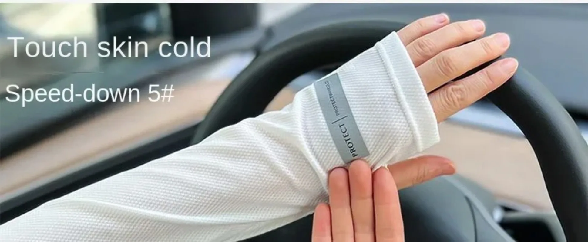 UV Solar Arm Sleeves Men Cycling Mask Long Sleeve Ice Silk Driving Arm Cover Sun-protective Summer Women Anti-Sunburn Cool Muff
