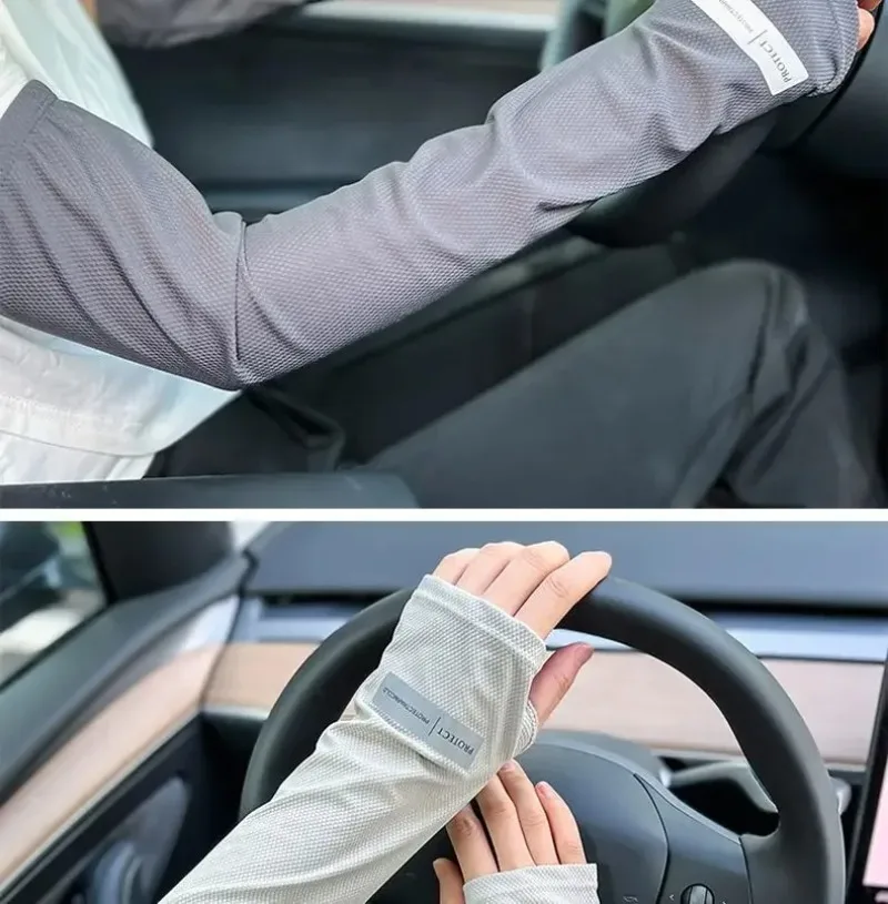 UV Solar Arm Sleeves Men Cycling Mask Long Sleeve Ice Silk Driving Arm Cover Sun-protective Summer Women Anti-Sunburn Cool Muff