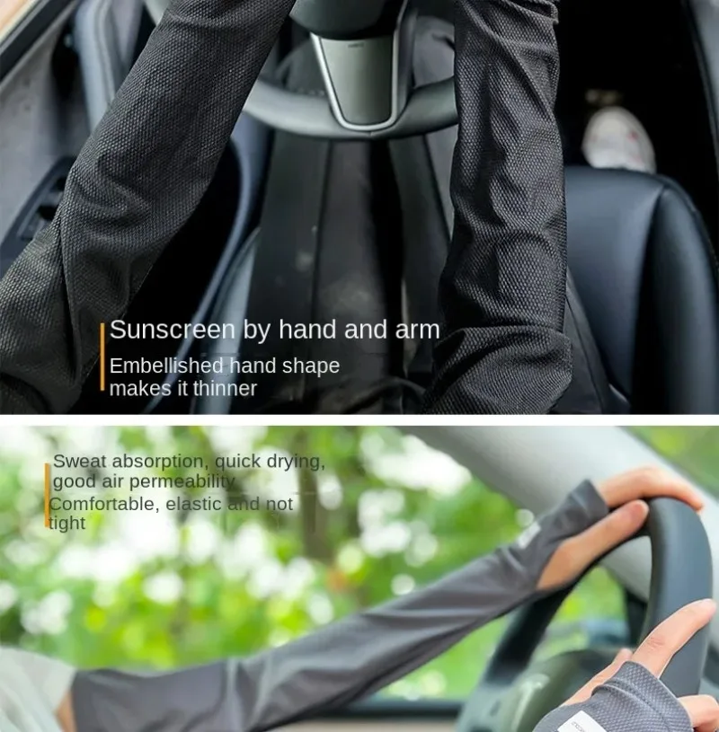 UV Solar Arm Sleeves Men Cycling Mask Long Sleeve Ice Silk Driving Arm Cover Sun-protective Summer Women Anti-Sunburn Cool Muff