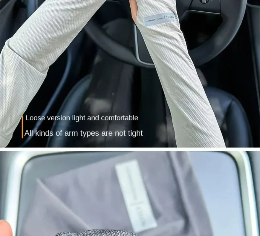 UV Solar Arm Sleeves Men Cycling Mask Long Sleeve Ice Silk Driving Arm Cover Sun-protective Summer Women Anti-Sunburn Cool Muff