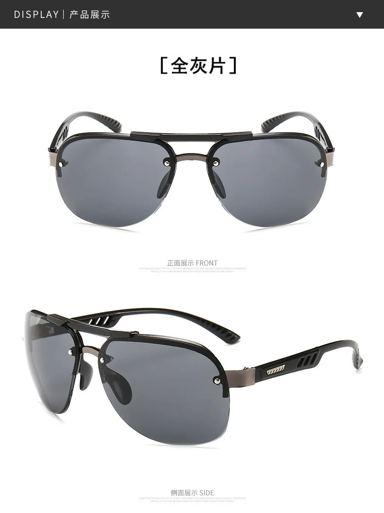 Men Vintage pc Frame pilot Sunglasses Classic Brand Sun glasses Coating Lens Driving Eyewear For Men Women For male female