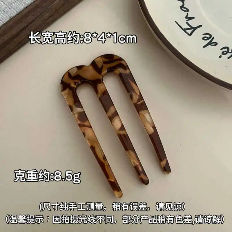 French Hair Pins for Women U Shaped Hair Forks Vintage Hairstyle Accessories Fashion 3 Prong Bun Hair Sticks