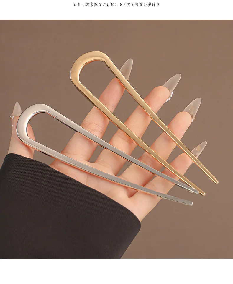 U-Shaped Hair Fork Fashion Alloy Hairpin Gold Silver Black Color Metal Hairpin Geometric Design Headwear Hair Sticks Women Girls