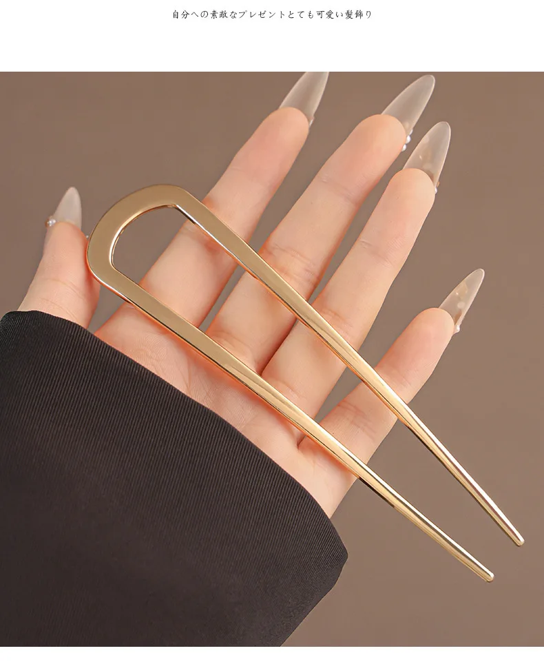 U-Shaped Hair Fork Fashion Alloy Hairpin Gold Silver Black Color Metal Hairpin Geometric Design Headwear Hair Sticks Women Girls