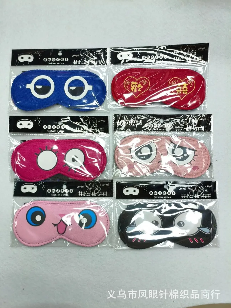 Sleeping Cute Mask Cartoon Pattern Cover Slaapmasker Blockout Eye Comfort Blindfold Concave Light with Women Men Aid Eye Travel