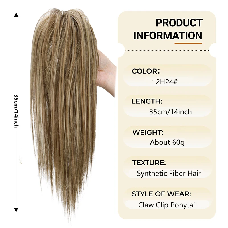 Synthetic Straight Waterfall Claw Clip Ponytail Hair Extensions,Half Up Half Down Hairstyle Available,Ideal for Women's Daily