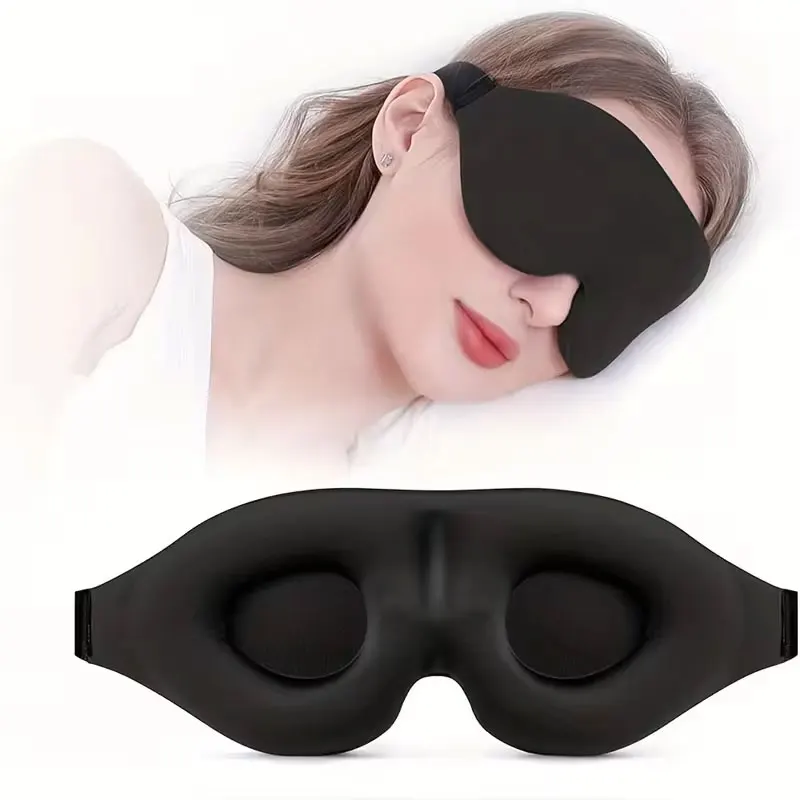 3/2/1pcs Eye Mask for Sleeping 3D Night Sleep Super Soft Mask Block Out Light with Women Men Family for Travel and Home Use