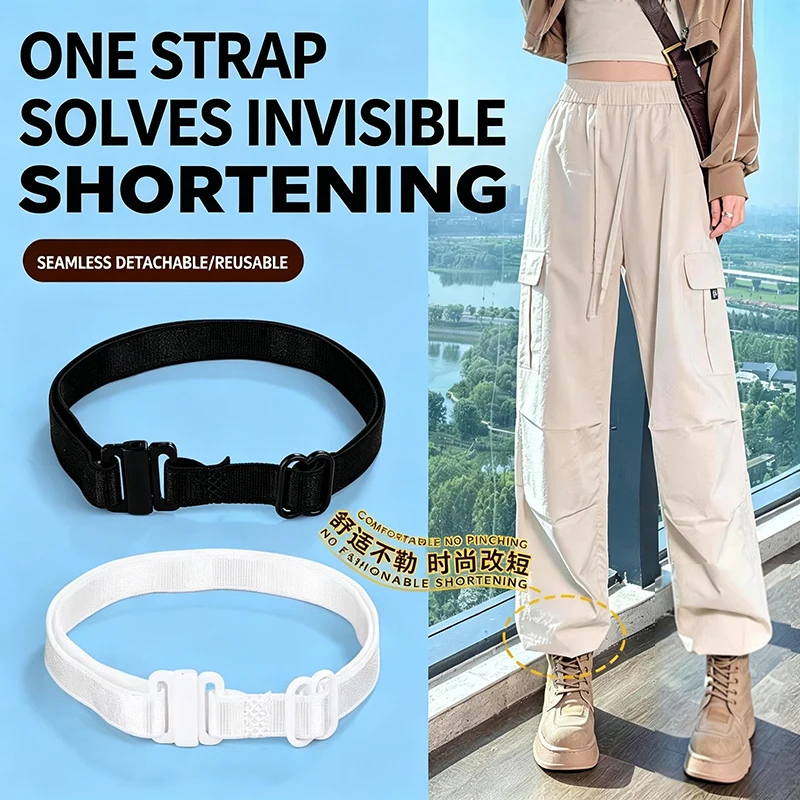 2/4Pcs Invisible Leg Shortening Straps,Adjustable No-Sew Hidden Non-slip Pants Edge Bands, Anti-drag Pants Hem Fixing Device