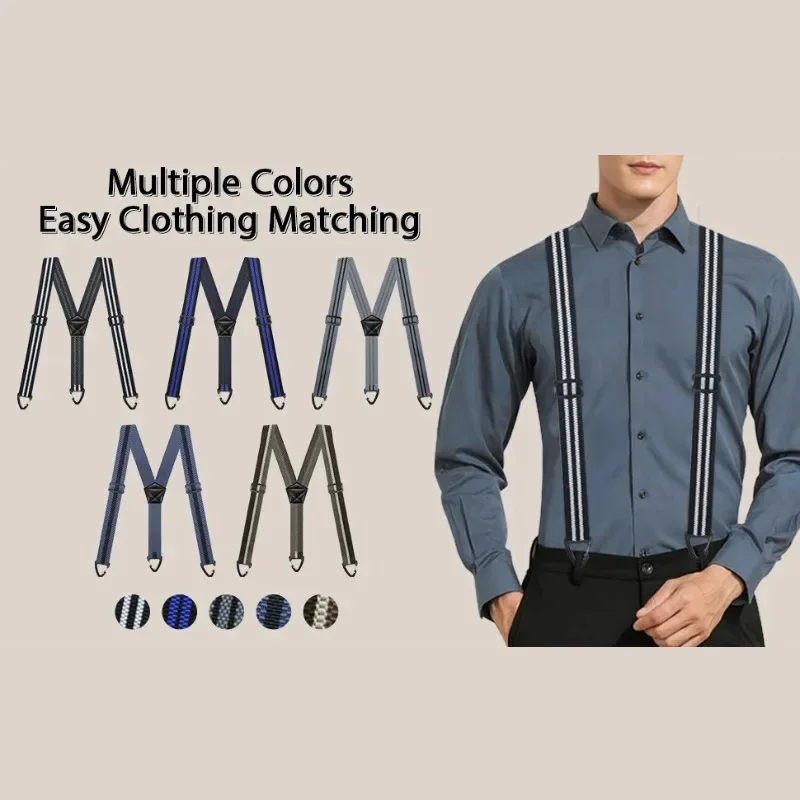 Hidden Suspenders for Men Heavy Duty Work Under Y Back Suspender Clothes 1.5 Inches with 3 Snap Loop