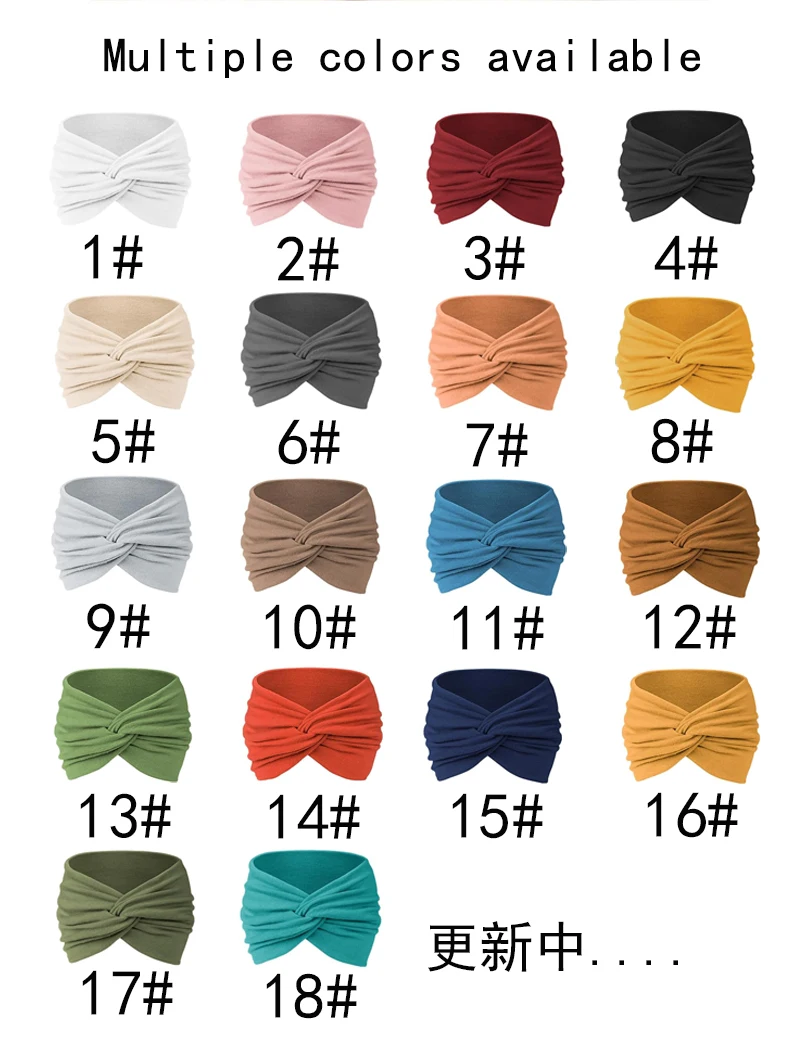 Bohemian European and American Sports Headband Women's Wide Yoga Elastic Running Hair Accessories Headw