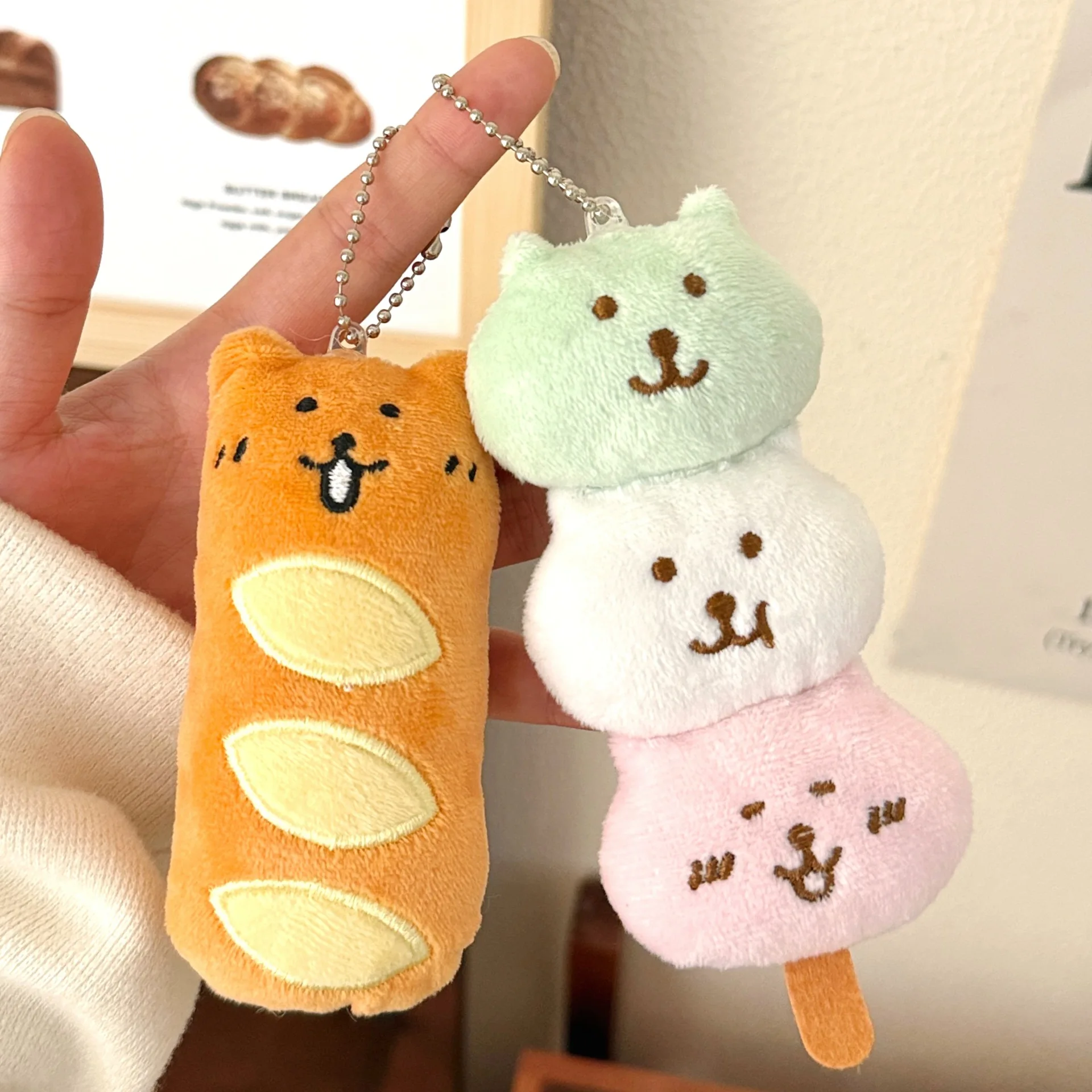 1/3 Pcs Cute Food Pendant Creative Plush Pendant Bag Keychain Decorative Pendant