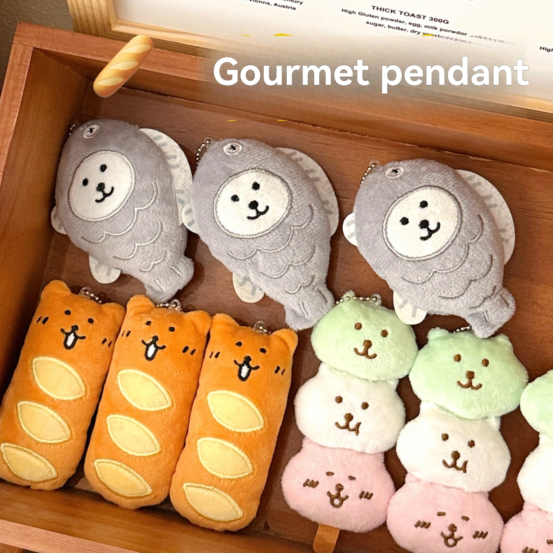 1/3 Pcs Cute Food Pendant Creative Plush Pendant Bag Keychain Decorative Pendant