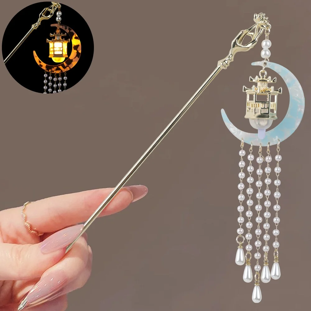 Luminous Flower Hairpin Women Creative Lotus Emit Light Lantern Tassel Hair Stick Vintage Chinese Style Fashion Hair Accessories