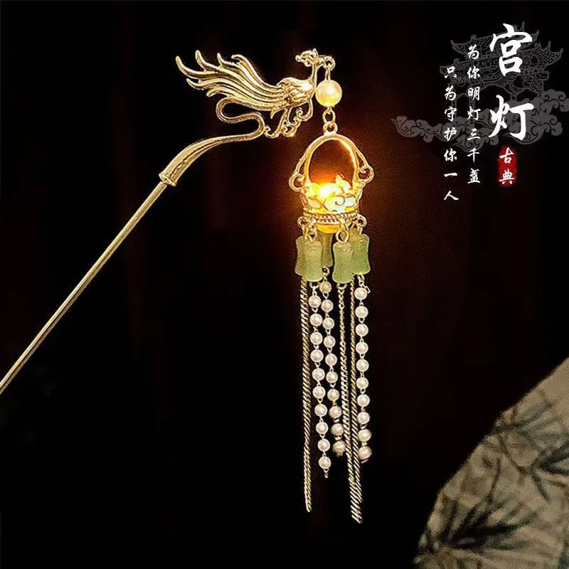 Luminous Flower Hairpin Women Creative Lotus Emit Light Lantern Tassel Hair Stick Vintage Chinese Style Fashion Hair Accessories