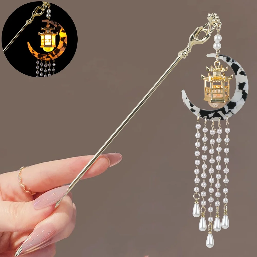 Luminous Flower Hairpin Women Creative Lotus Emit Light Lantern Tassel Hair Stick Vintage Chinese Style Fashion Hair Accessories