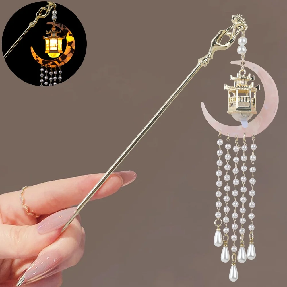 Luminous Flower Hairpin Women Creative Lotus Emit Light Lantern Tassel Hair Stick Vintage Chinese Style Fashion Hair Accessories