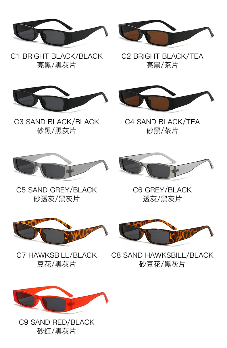 New Vintage Square Sunglasses Women Men Brand Rectangle Sun Glasses Female Oval Eyewear Sunglasses for Male Female Eyeglasses