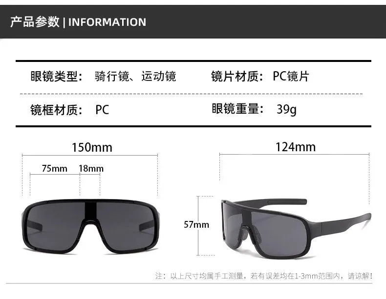 Cycling Glasses Cover Over Myopia Prescription Glasses Glasses Sports Men Women Goggles Protective Glasses  Sunglasses Eyewear