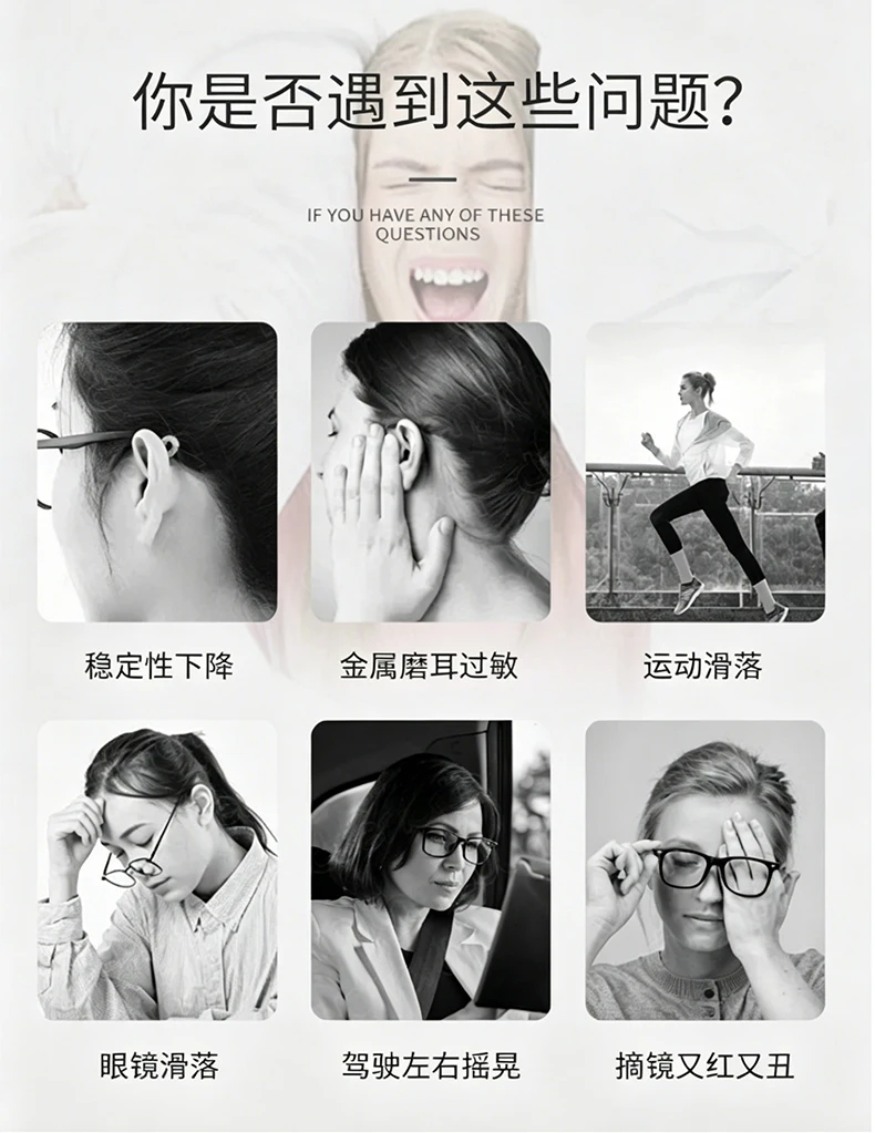20 PCS Silicone Anti-slip Ear Hooks for Glasses Gun Shape Soft Eyeglass Ear Grips Protector Prevent Slipping 10 Pairs Pack