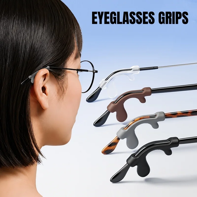 20 PCS Silicone Anti-slip Ear Hooks for Glasses Gun Shape Soft Eyeglass Ear Grips Protector Prevent Slipping 10 Pairs Pack