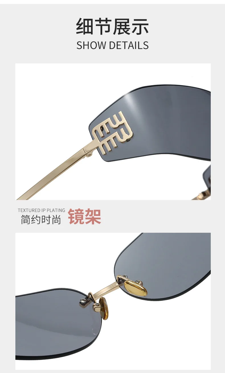 New Frameless Curved Metal Square Sunglasses Women Rimless Cutting Personality Glasses Fashion Brand Design Y2K Punk Sun Glasses