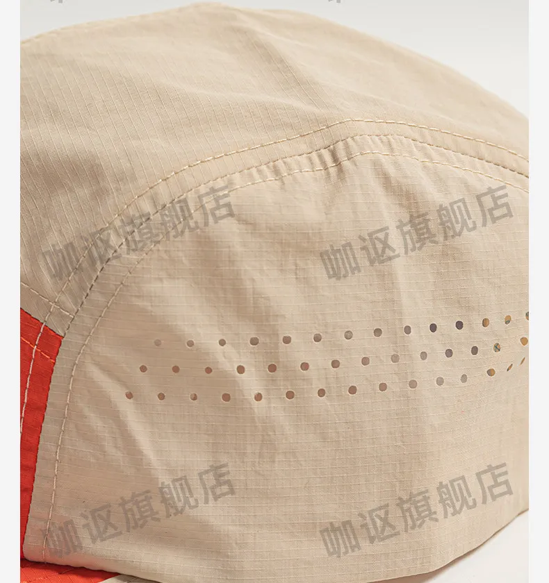 Outdoor Camping Sunscreen Quick-drying Color Matching Baseball Caps Women Summer Light and Breathable Retro 5-panel Men's Hat