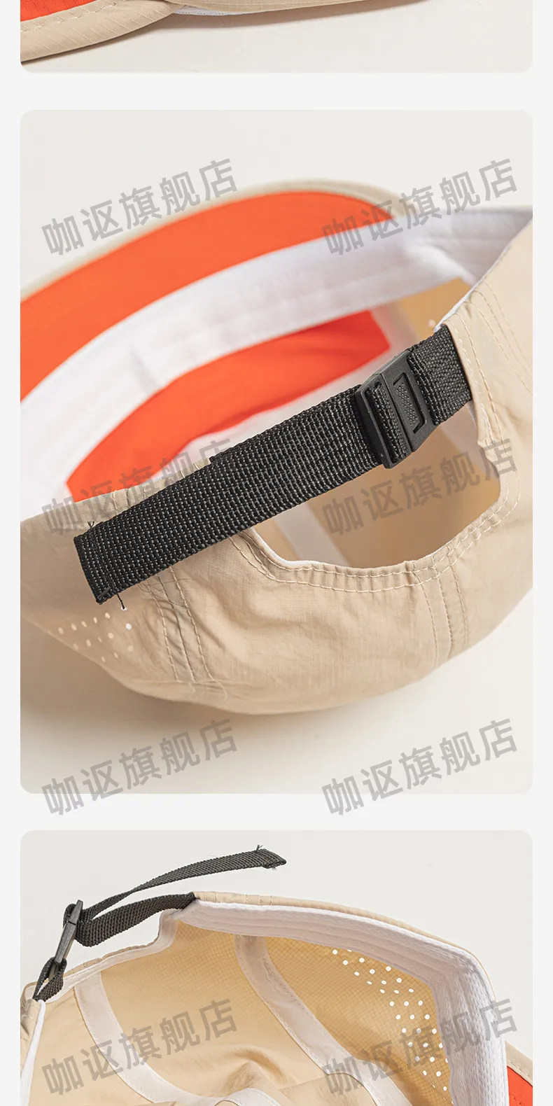 Outdoor Camping Sunscreen Quick-drying Color Matching Baseball Caps Women Summer Light and Breathable Retro 5-panel Men's Hat