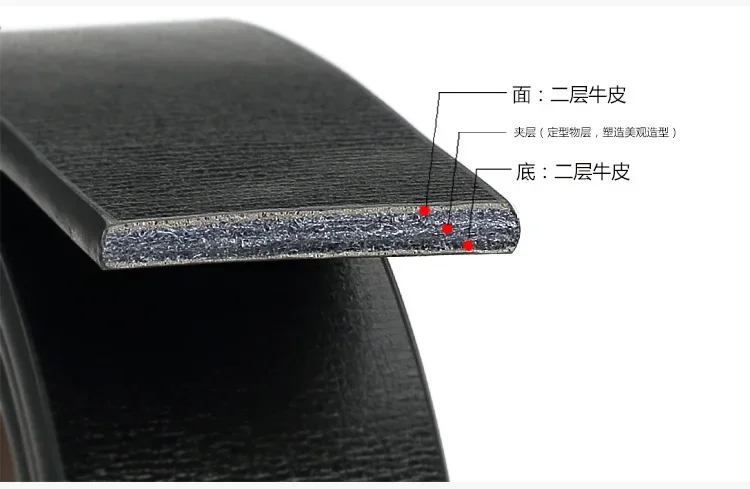 New Men's PU Leather Belts Double Sided Belts Men Fashion No Buckle Belts High Quality Black Brown Sided Strap Waistband 3.3cm