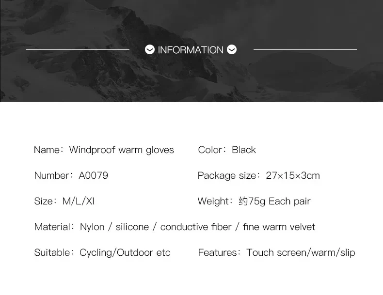 Autumn Winter Outdoor Cycling Gloves Gym Fitness Sports Running Warm Touch Screen Nonslip Gloves Motorcycle Gloves Men Black