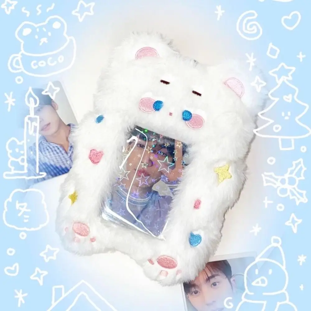 Cartoon Cute Plush Photocard Case Cartoon Bag Keychain Fox Photocard Case Student Card Holder Idol Photos Protective Cover