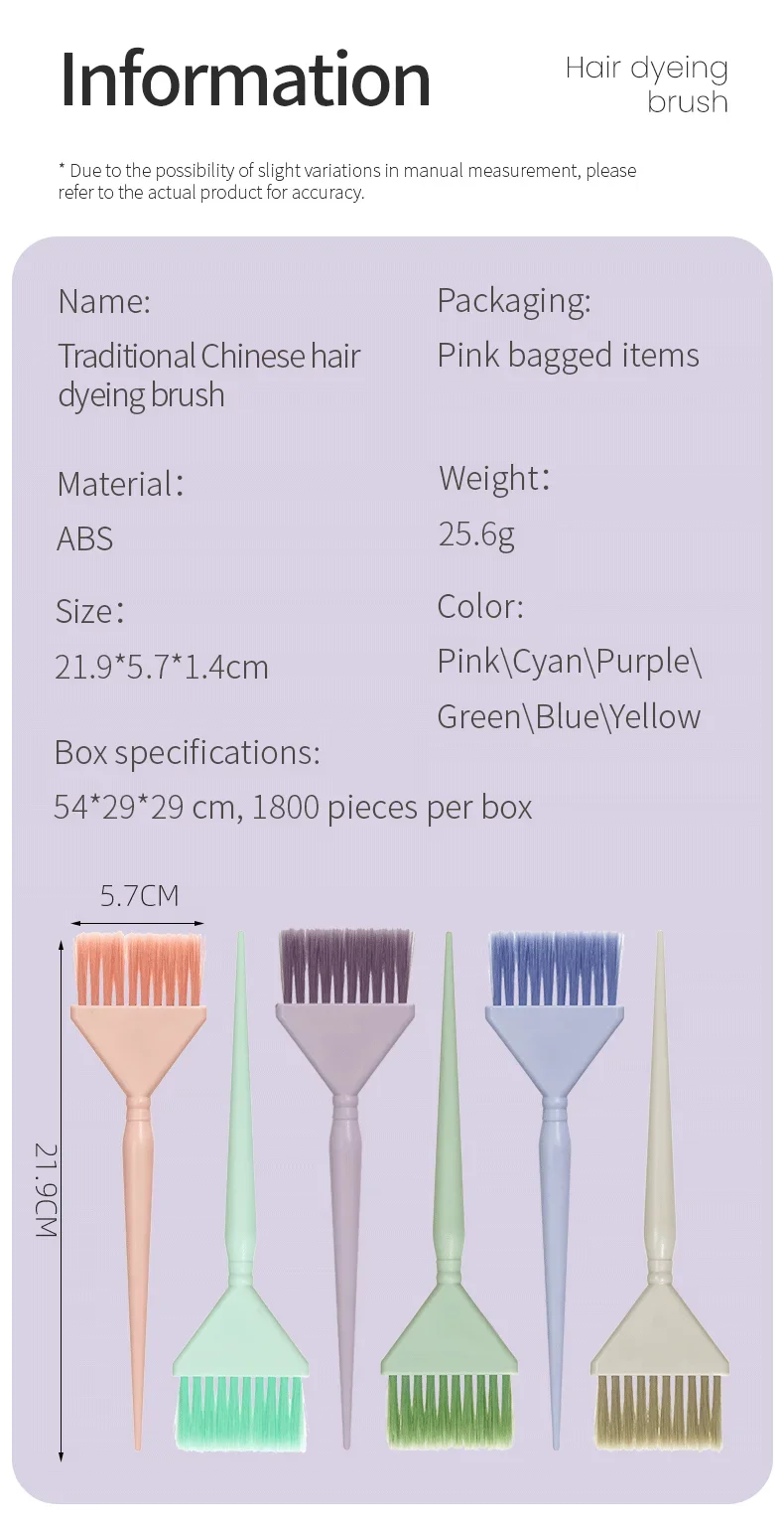 WANMEI Classic Hair Color Brush–Hair Dye for Hair Stylist, Color Applicator Brush, Essential Tools for Family Hairdressing