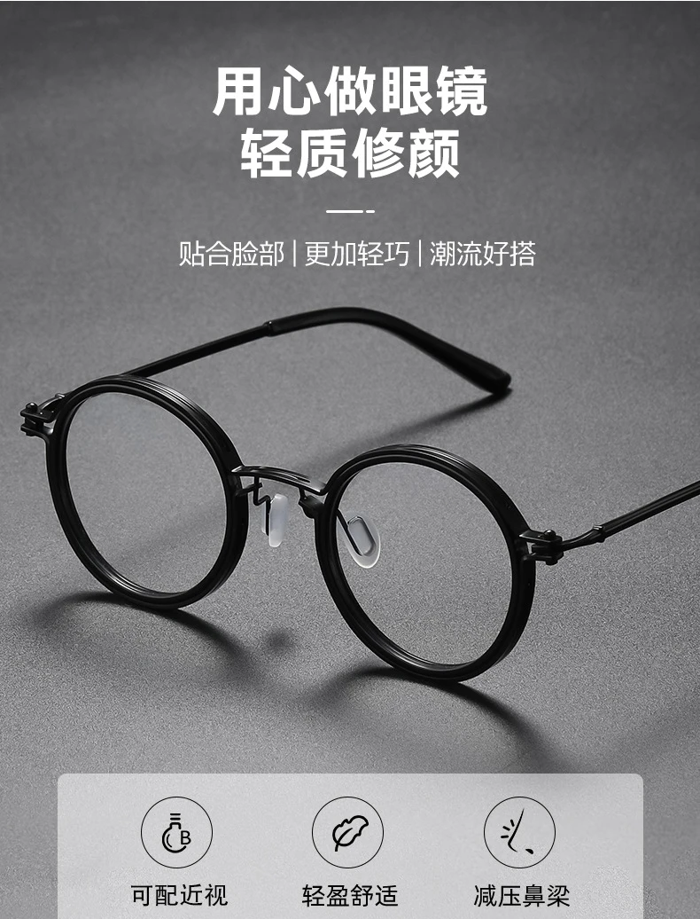 Shatar High Quality Retro Round Frame Reading Glasses Men Women Fashion Punk Metal Anti Blue Light Prescription Glasses