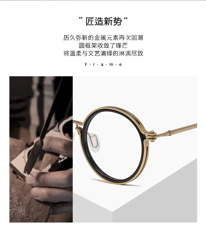 Shatar High Quality Retro Round Frame Reading Glasses Men Women Fashion Punk Metal Anti Blue Light Prescription Glasses
